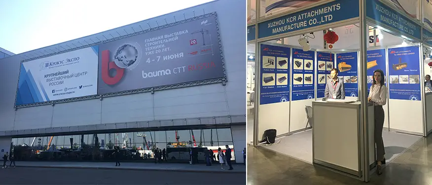 2019 bauma CTT RUSSIA3.webp